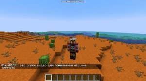 опрос видио что снимать