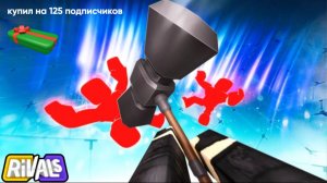 Rivals Roblox | | Купил фестив скин кейс на 125 подписчиков!