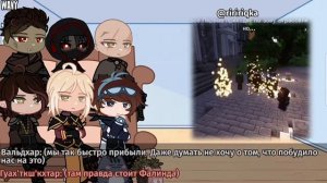 📹 2Х | Реакция Первых на Лололошку | Сердце Вселенной | СВ | пробная часть →
👤 #wavy