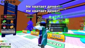 абьюз худший цунами брейнрот