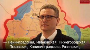 Обращение губернатора Вологодской области Георгия Филимонова