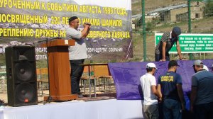 Фото слайд-шоу с праздника в селе Гагатли.5.08.2017 г