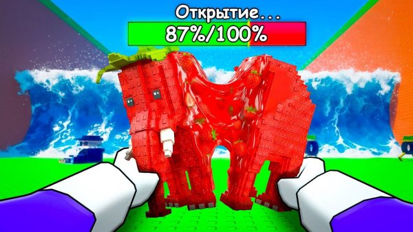 Escape Tsunami for Brainrots😱 Я МОГУ ОТКРЫВАТЬ БРЕЙНРОТОВ в СБЕГИ ОТ ЦУНАМИ И СПАСИ БРЕЙНРОТОВ