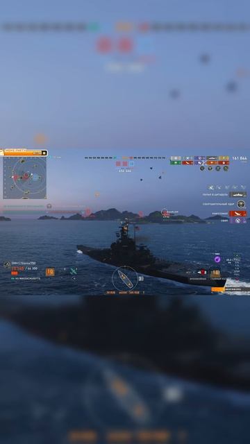 Легендарный бой на линкоре Massachusetts #slavox750 #стрим #world of warships смотреть онлайн