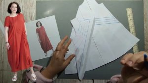 Моделирование. Платье с одними складками, пояс внизу платья. Выкройка № 1939