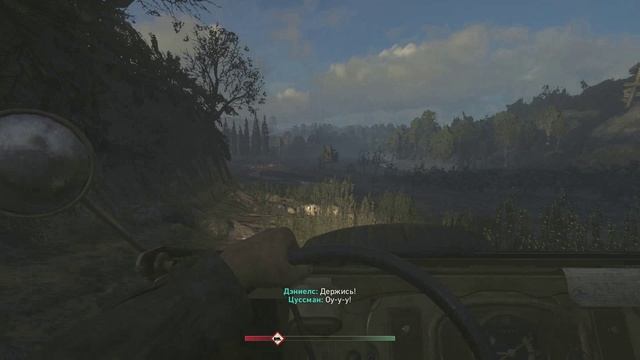 20 августа 1944 Фалез,Франция УСО #5 смотреть онлайн