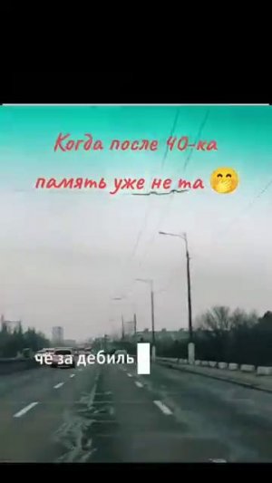 Ты где 🔍🔍🔍