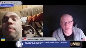 Украина свободная(?) страна...