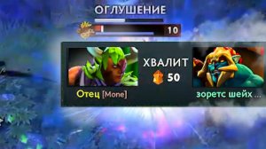 AmoR: поиск виноватых активирован 2