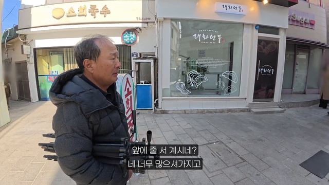 Пряная Лапша и пельмени Мукбанг смотреть онлайн