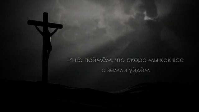 Простить Симон Хорольский смотреть онлайн