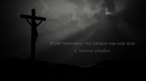 Простить Симон Хорольский