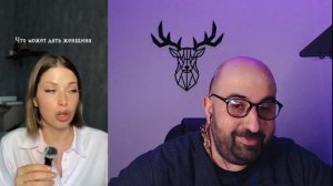 Почему Современные Женщины ТРЕБУЮТ от МУЖЧИН только ДЕНЕГ__HD