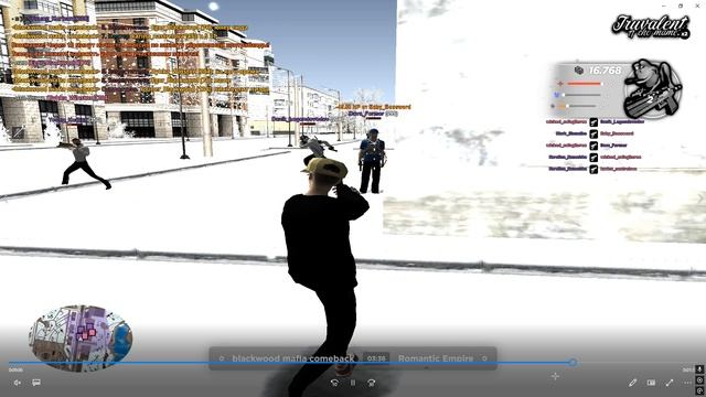 -4 смотреть онлайн