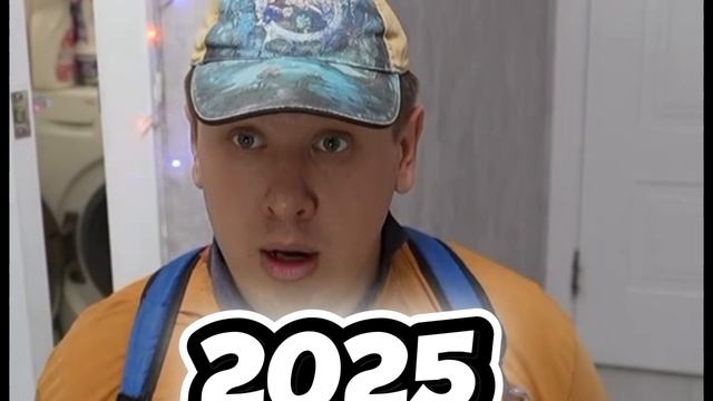 эволюция 2025 ﹥ 2021 смотреть онлайн