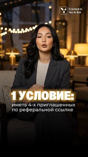 Как получить бесплатный доступ к ChatGPT, Dalle-3 и другим нейросетям в Telegram смотреть онлайн