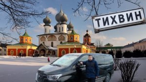 Едем в Тихвин на хундай/обзор авто/много каршеринга/яндекс драйв без тормозов🙈