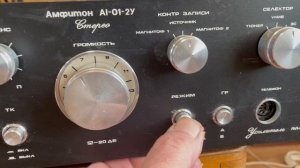 Усилитель Амфитон А1-01-2У для Алексея