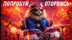 Новые ХИТЫ 2025 - 2026 #123 ❤️ Вирусные Песни и Новинки Русской Музыки 2026❤️Лучшая Музыка 2026