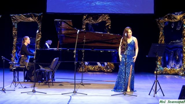 Татьяна Лабзина - Ария Русалки из оперы А. Дворжака «Русалка»