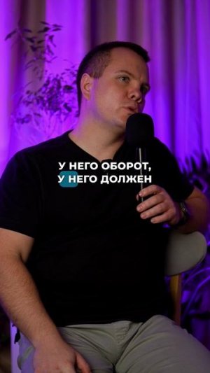 #товарныйбизнес