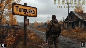 Чуете? Воняет КРЫСОЙ! Среди нас предатель! Tunguska: The Visitation #9