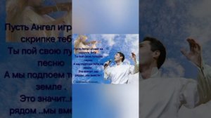 Для Ивана Кунгурова и Ариадны Кунгуровой