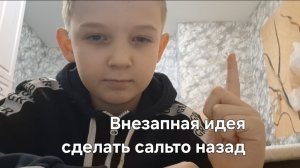 Короче юмор #мем #mem