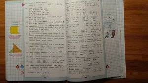 Задачи повышенного уровня для идиотов