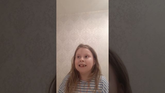 20260124_195214.mp4 смотреть онлайн