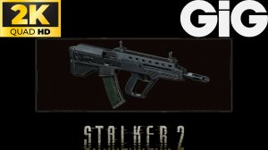 S.T.A.L.K.E.R. 2 - тайники #16 - Автомат "Днипро"