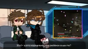 📹 |Реакция Эбардо и Лололошки из прошлого на мини Лололошку|Киошхи|Kioshi →
👤 #Kioshi