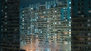 Краткий пересказ фильма