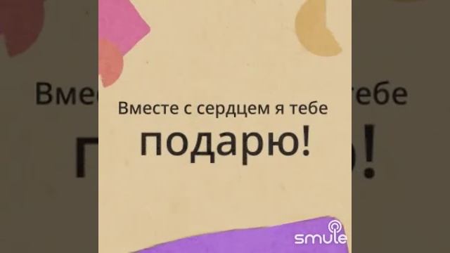 Не грусти смотреть онлайн