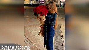 Рустам Абреков❤️Сени Излеймен Альбина❤️(Кумыкская Песня) Музыка Кавказа