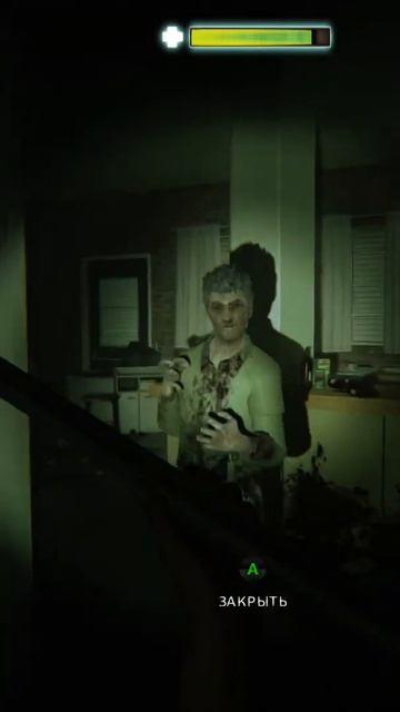 I heard you paint houses (c) смотреть онлайн