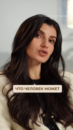 3 вещи, о которых НЕЛЬЗЯ никому РАССКАЗЫВАТЬ! #общение #секретыобщения #коммуникация