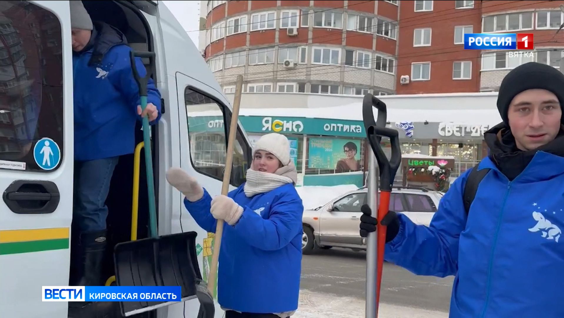 Стартовала акция «Снежный десант». Студенты отправились на помощь в 8 районов области смотреть онлайн