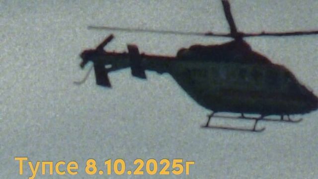 24-01-2026 смотреть онлайн