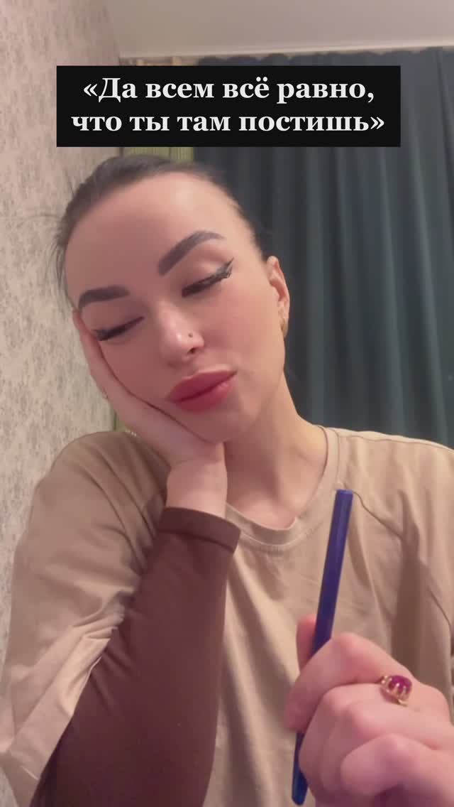 Главный фанат😸