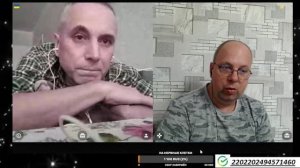 ИСТИННАЯ НАТУРА 404 БРОШУ ВСЕХ НО САМ ВЫЖИВУ