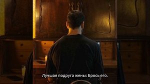 Краткий пересказ фильма