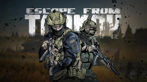 Tarkov PVE