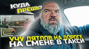 загнал машину на тех обслуживание|готовим Октавию для работы|попутно учу оленей как ездить| и меня )