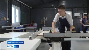 14:30 ВЕСТИ САХА 24/01/26 НА РУССКОМ ЯЗЫКЕ