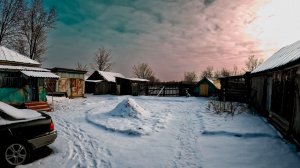 Глухая пора. Деревенские будни января