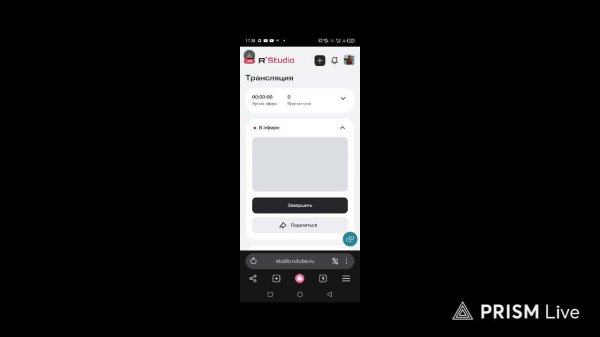 Просто играем.