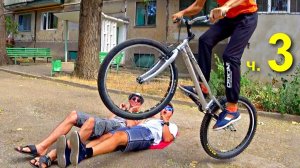 ✅Ужас в палатке, встреча с подписчиком чуть не кончилась скорой🚴 Электро-вело экспедиция в горы ч3