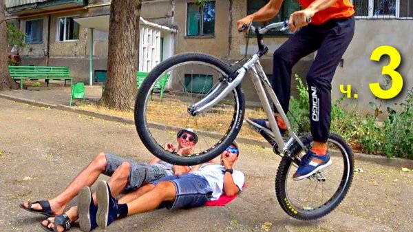 ✅Ужас в палатке, встреча с подписчиком чуть не кончилась скорой🚴 Электро-вело экспедиция в горы ч3