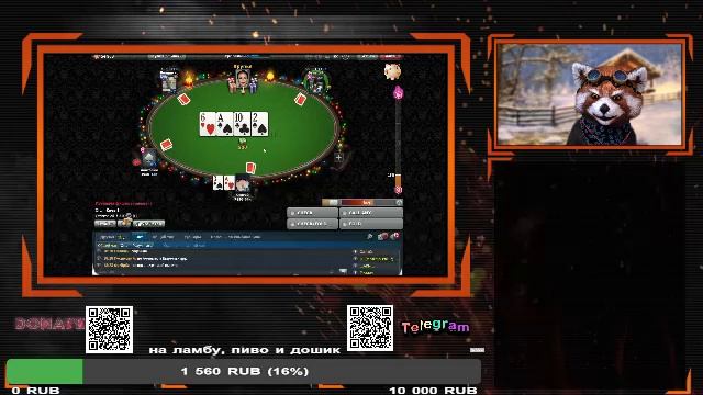 LIVE: Русский Север смотреть онлайн